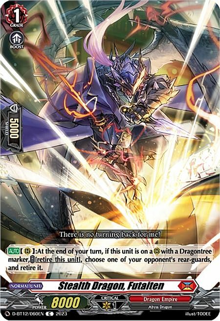 Stealth Dragon, Futaiten Card Front