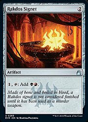 Sigillo Rakdos