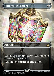 Chromatic Lantern