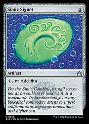 Simic Signet