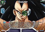 Scouter