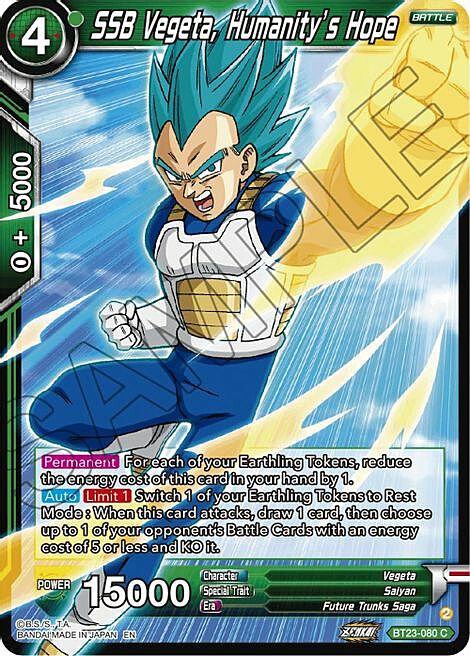 SSB Vegeta, Humanity's Hope Card Front