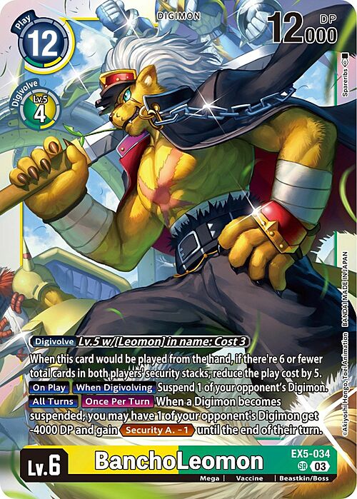 BanchoLeomon Card Front