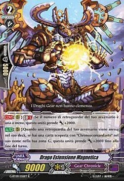 Extend Magne Dragon Card Front