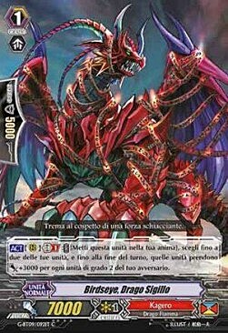 Seal Dragon, Birdseye Card Front