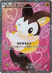 Emolga