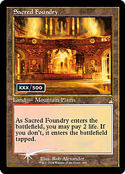 Sacred Foundry