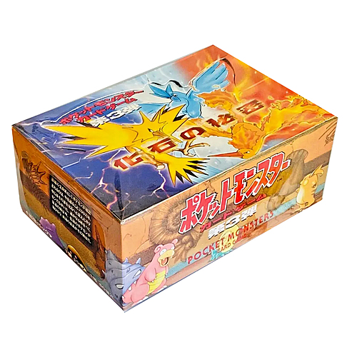 Booster box