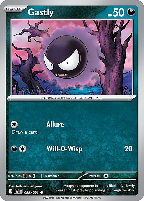 Gastly Card Front