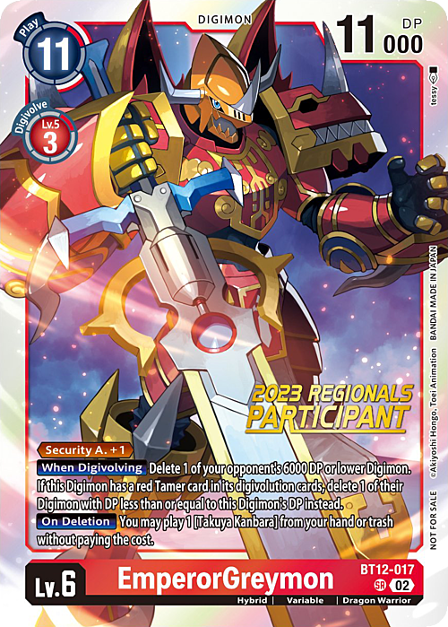 EmperorGreymon Card Front