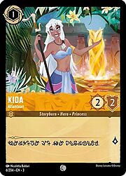 Kida - Atlantean