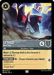 Lythos - Rock Titan