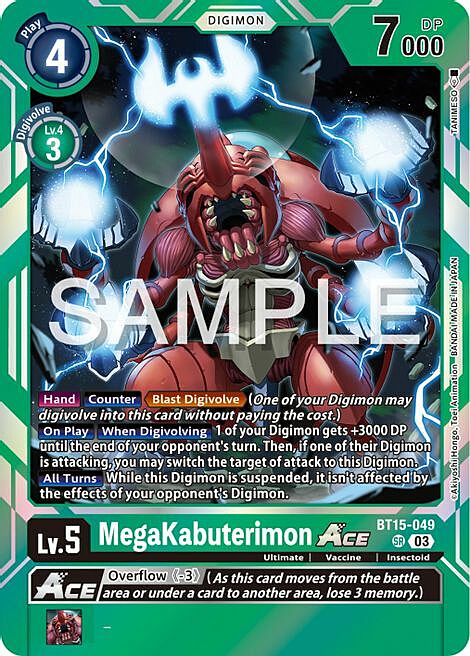 MegaKabuterimon Ace Card Front