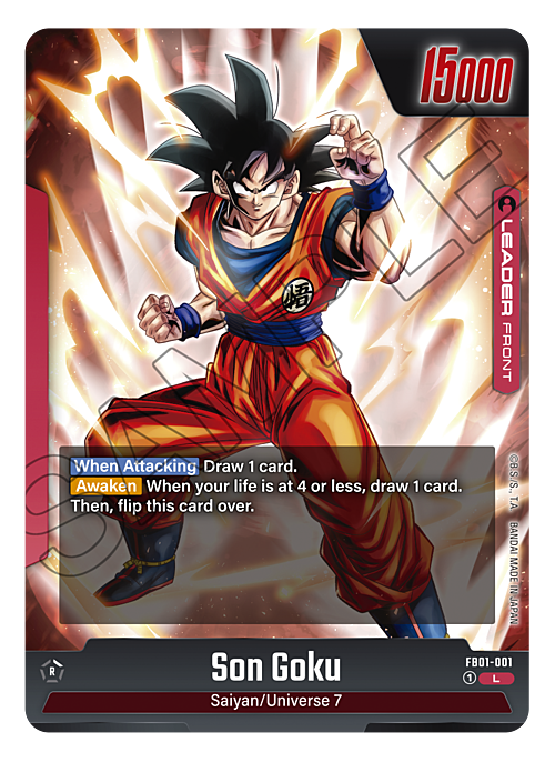 Son Goku Card Front