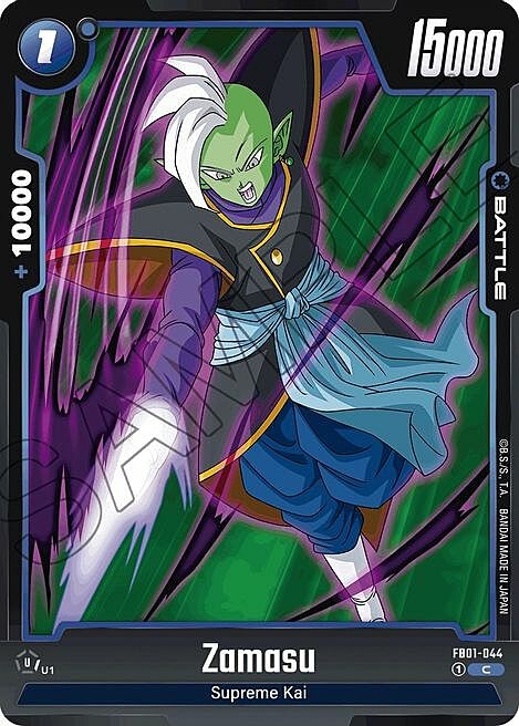 Zamasu Card Front