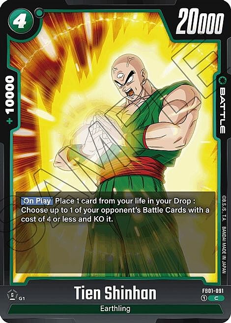 Tien Shinhan Card Front