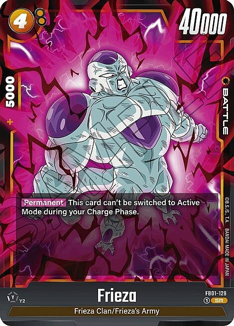 Frieza Card Front