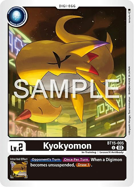 Kyokyomon Card Front