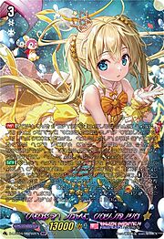 Planet Idol, Pacifica