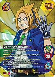 Denki Kaminari