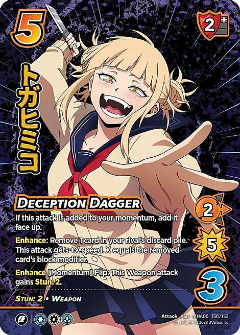 Deception Dagger Card Front