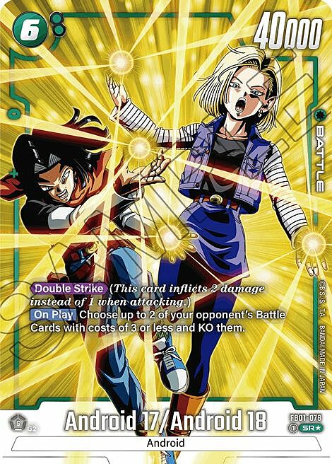 Android 17 / Android 18 Card Front