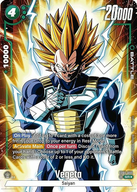 Vegeta Card Front