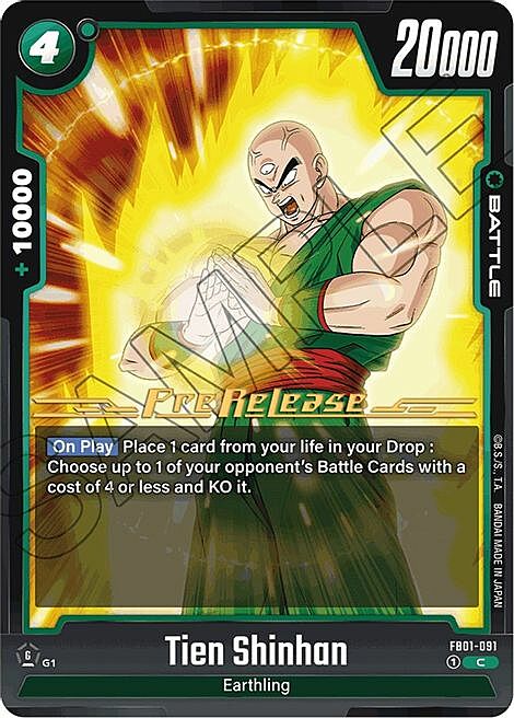 Tien Shinhan Card Front