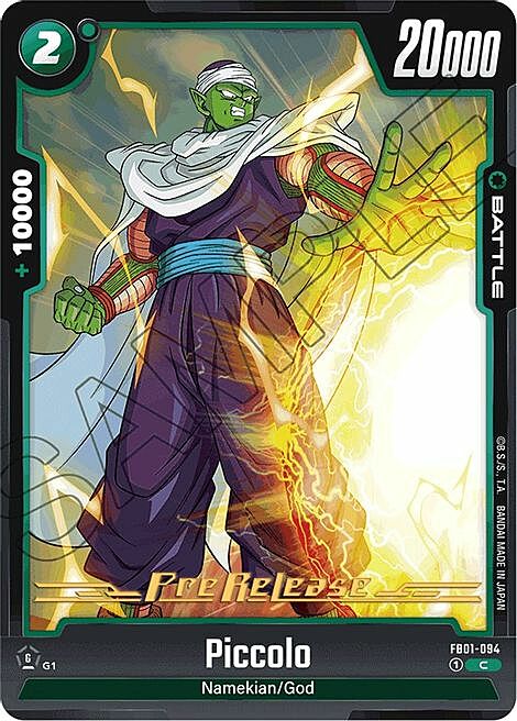 Piccolo Card Front