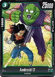 Android 17