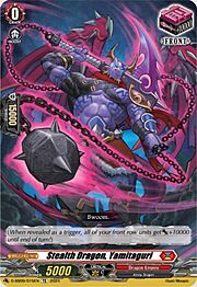 Stealth Dragon, Yamitaguri