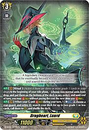 Dragheart, Luard