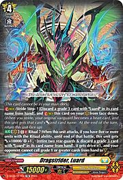 Dragstrider, Luard