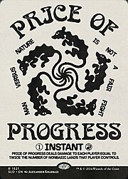 Price of Progress