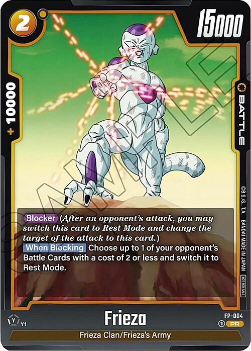 Frieza Card Front