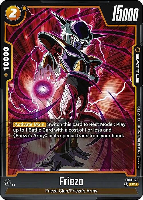 Frieza Card Front