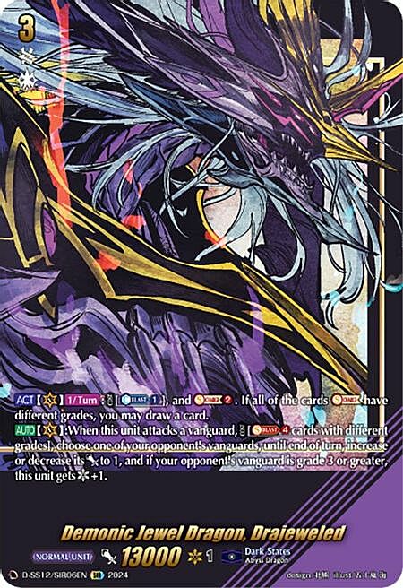 Demonic Jewel Dragon, Drajeweled Card Front