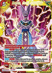 Beerus, Godly Greatness