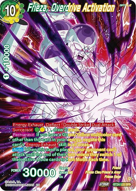 Frieza, Overdrive Activation Card Front