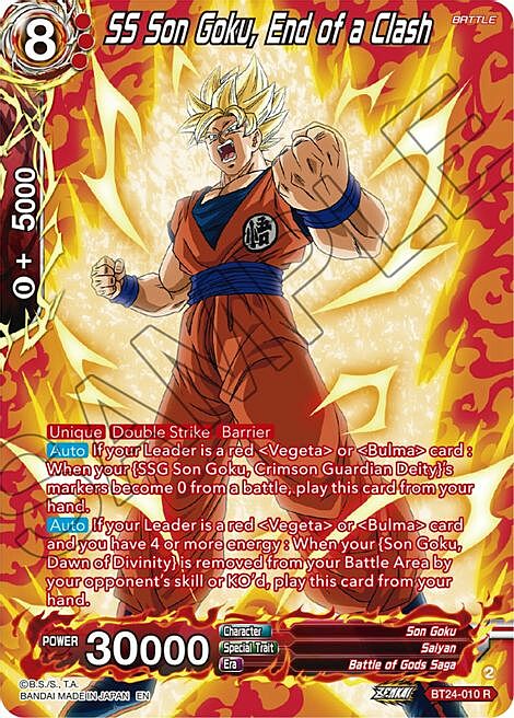 SS Son Goku, End of a Clash Card Front