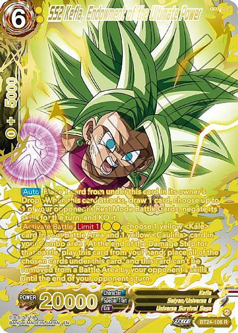 SS2 Kefla, Endowment of the Ultimate Power Card Front