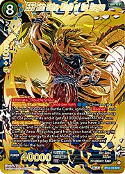 SS3 Son Goku, Wrath of the Dragon