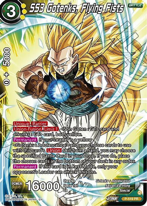 SS3 Gotenks, Flying Fists Card Front