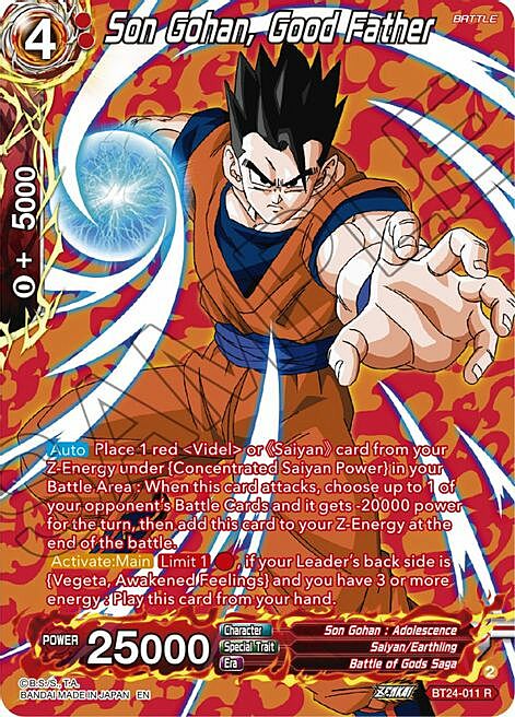 Son Gohan, Good Father Card Front