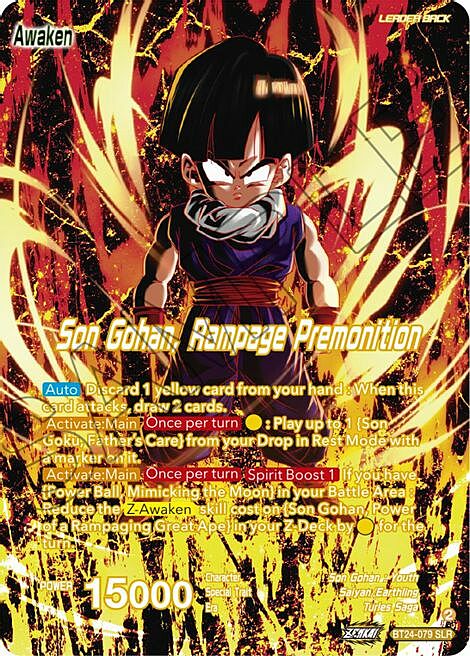 Son Gohan // Son Gohan, Rampage Premonition Card Front