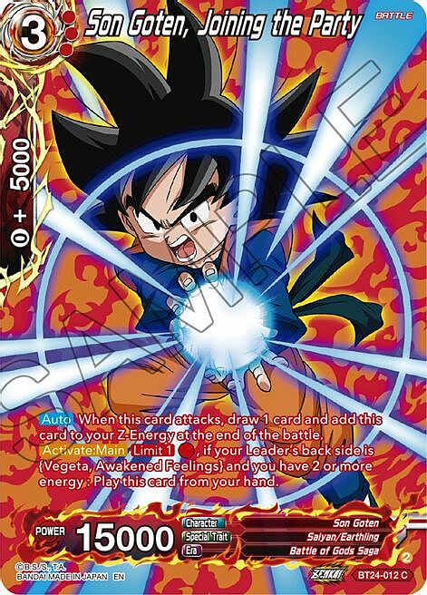 Son Goten, Joining the Party Card Front