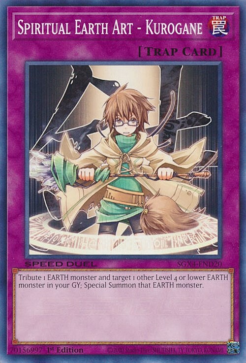 Spiritual Earth Art - Kurogane Card Front