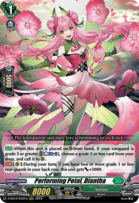 Performing Petal, Diantha Card Front