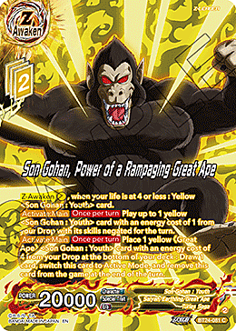 Son Gohan, Power of a Rampaging Great Ape Card Front