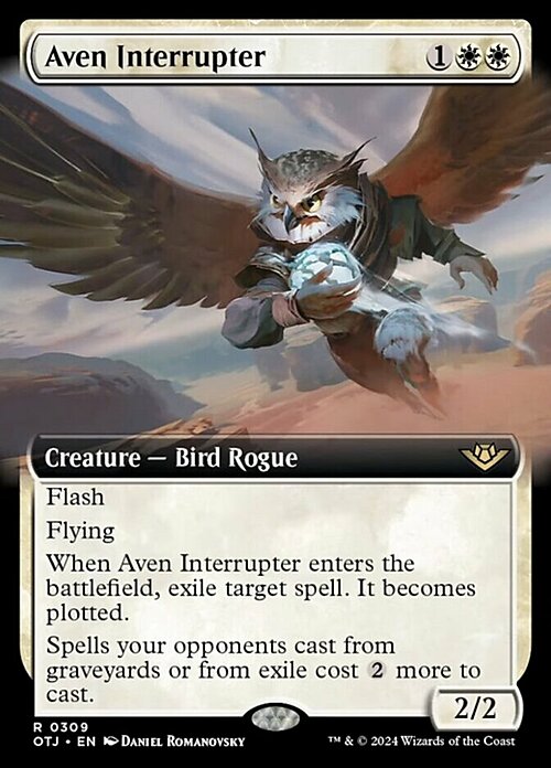 Aven Interrupter Card Front